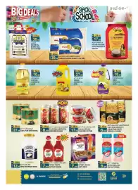Hashim Hypermarket catalogue Page 10