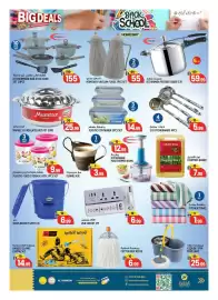 Hashim Hypermarket catalogue Page 11