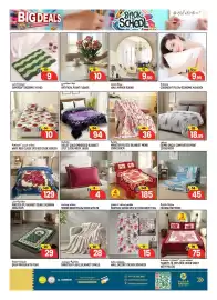 Hashim Hypermarket catalogue Page 12