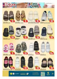 Hashim Hypermarket catalogue Page 14