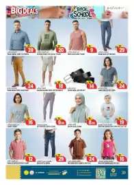 Hashim Hypermarket catalogue Page 15