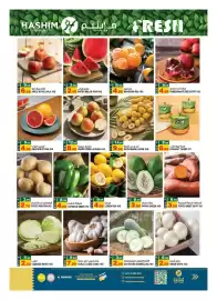 Hashim Hypermarket catalogue Page 2