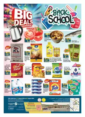 Hashim Hypermarket catalogue (valid until 30-08)