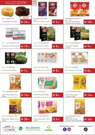 Istanbul Supermarket catalogue week 35 Page 10