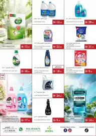 Istanbul Supermarket catalogue week 35 Page 16