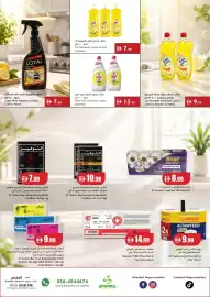 Istanbul Supermarket catalogue week 35 Page 19