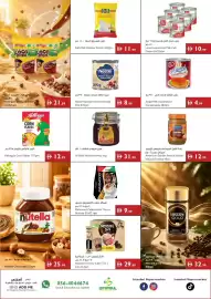 Istanbul Supermarket catalogue week 35 Page 2