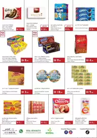 Istanbul Supermarket catalogue week 35 Page 4