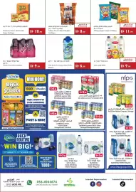 Istanbul Supermarket catalogue week 35 Page 5