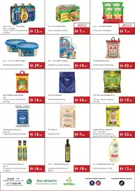 Istanbul Supermarket catalogue week 35 Page 6