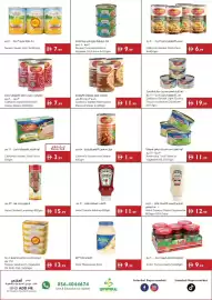 Istanbul Supermarket catalogue week 35 Page 8