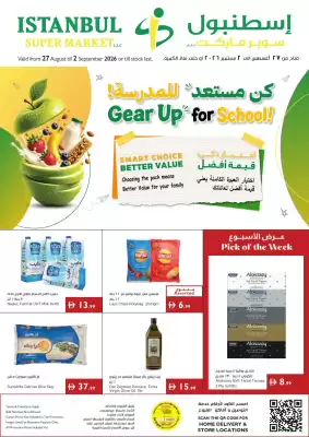 Istanbul Supermarket catalogue (valid until 2-09)
