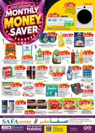 KM Trading catalogue week 35 Page 1
