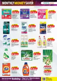 KM Trading catalogue week 35 Page 22