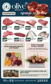 Olive Branch flyer week 35 Page 2: Minute steak €24,94, Top rib roast €12,70