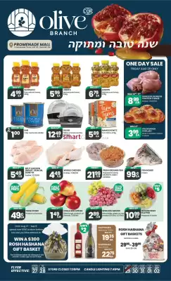 Olive Branch (valid until 2-09)