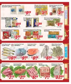 WinCo Food Mart flyer week 35 Page 3