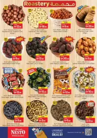 Nesto catalogue Page 11