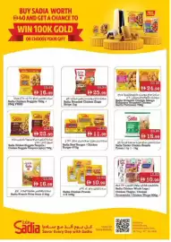 Nesto catalogue Page 13