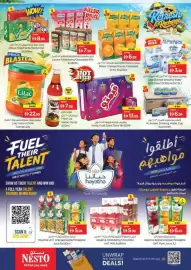 Nesto catalogue Page 5