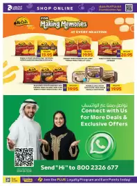 Abu Dhabi Coop leaflet Page 13