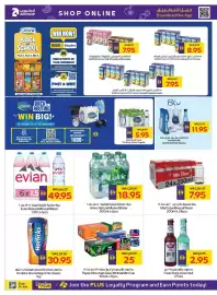 Abu Dhabi Coop leaflet Page 17