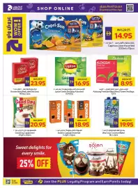 Abu Dhabi Coop leaflet Page 19