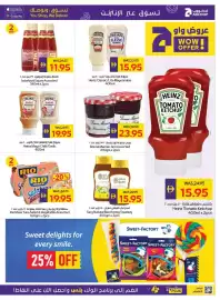 Abu Dhabi Coop leaflet Page 20
