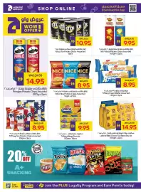 Abu Dhabi Coop leaflet Page 21