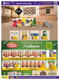 Abu Dhabi Coop leaflet Page 23