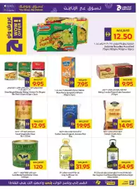 Abu Dhabi Coop leaflet Page 24