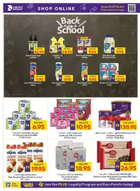 Abu Dhabi Coop leaflet Page 25