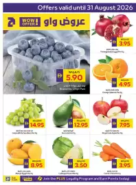 Abu Dhabi Coop leaflet Page 3