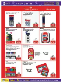 Abu Dhabi Coop leaflet Page 37