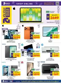 Abu Dhabi Coop leaflet Page 43