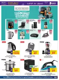 Abu Dhabi Coop leaflet Page 44