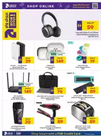 Abu Dhabi Coop leaflet Page 45