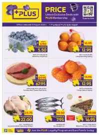 Abu Dhabi Coop leaflet Page 47