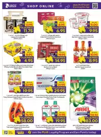 Abu Dhabi Coop leaflet Page 49