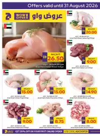 Abu Dhabi Coop leaflet Page 5