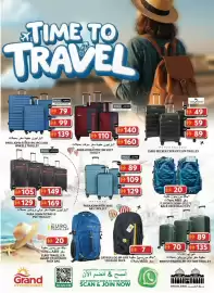 Grand Hyper Market catalogue Page 17