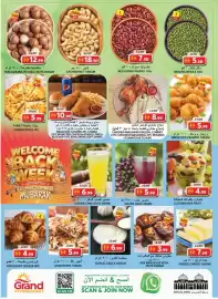 Grand Hyper Market catalogue Page 2