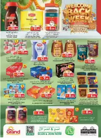Grand Hyper Market catalogue Page 7