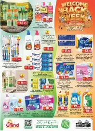 Grand Hyper Market catalogue Page 9