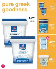 Save Hyper catalogue Page 6: Lancewood Double Cream Yoghurt Plain Greek Style €14,99