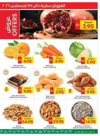 Spar catalogue Page 2