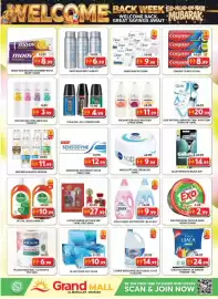 Grand Mall Sharjah catalogue Page 12