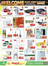 Grand Mall Sharjah catalogue Page 13