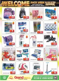 Grand Mall Sharjah catalogue Page 14