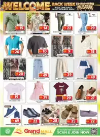 Grand Mall Sharjah catalogue Page 16